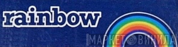 Rainbow  - Винил CD и Кассеты лейбла Rainbow (4) на сайте МаркетВинила