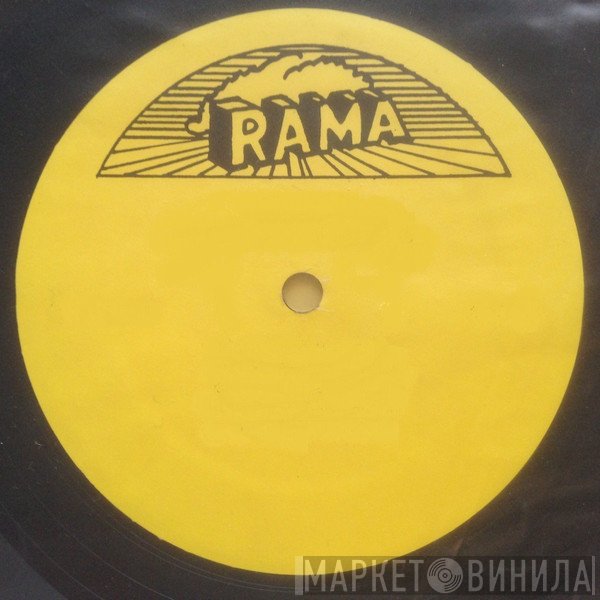 Rama  - Винил CD и Кассеты лейбла Rama (3) на сайте МаркетВинила