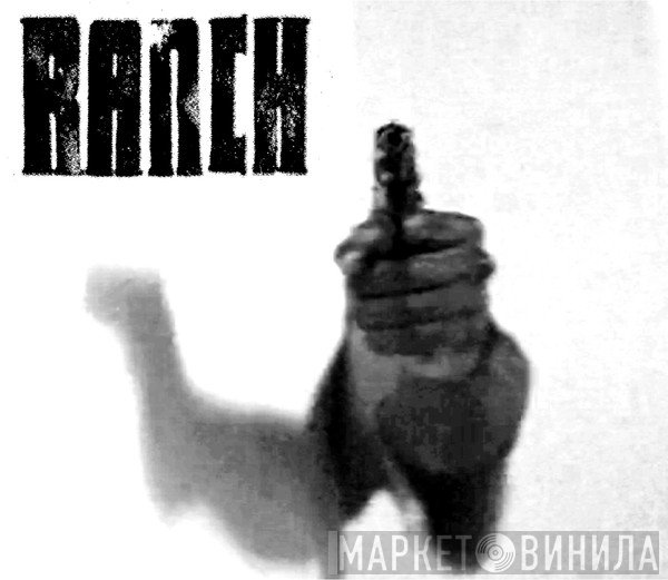 Ranch  - Винил CD и Кассеты лейбла Ranch (2) на сайте МаркетВинила