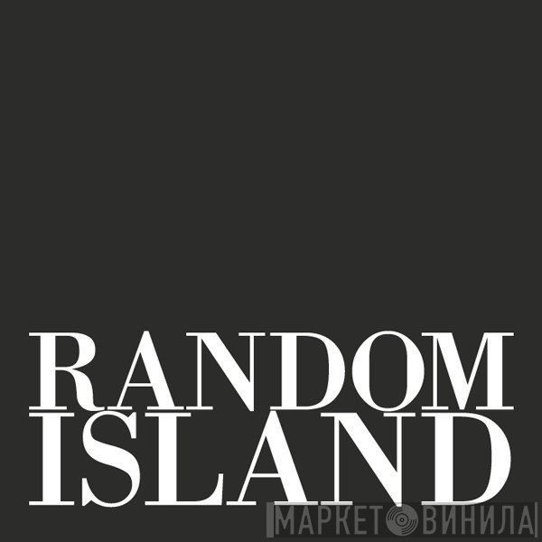 Random Island - Винил CD и Кассеты лейбла Random Island на сайте МаркетВинила