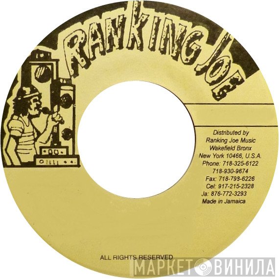 Ranking Joe Music - Винил CD и Кассеты лейбла Ranking Joe Music на сайте МаркетВинила