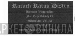Rarach Katus Records - Винил CD и Кассеты лейбла Rarach Katus Records на сайте МаркетВинила