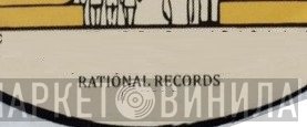 Rational Records  - Винил CD и Кассеты лейбла Rational Records (4) на сайте МаркетВинила