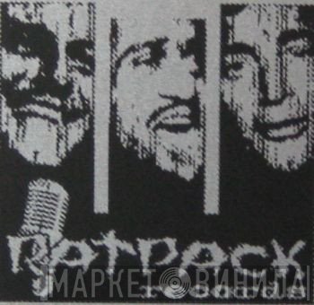 Ratpack Records - Винил CD и Кассеты лейбла Ratpack Records на сайте МаркетВинила