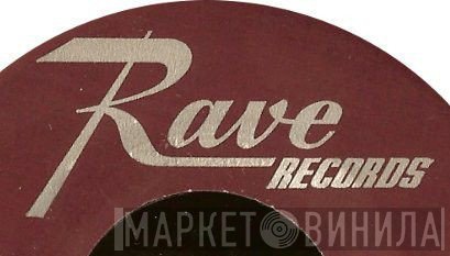 Rave Records  - Винил CD и Кассеты лейбла Rave Records (6) на сайте МаркетВинила