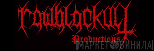 Rawblackult Productions - Винил CD и Кассеты лейбла Rawblackult Productions на сайте МаркетВинила
