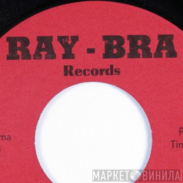 Ray-Bra Records - Винил CD и Кассеты лейбла Ray-Bra Records на сайте МаркетВинила