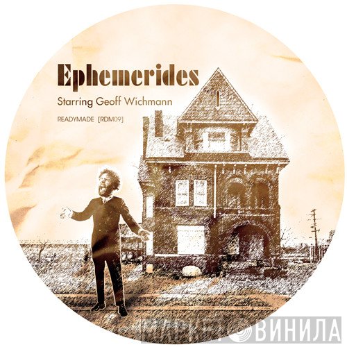 Readymade - Винил CD и Кассеты лейбла Readymade на сайте МаркетВинила