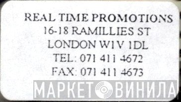 Real Time Promotions - Винил CD и Кассеты лейбла Real Time Promotions на сайте МаркетВинила
