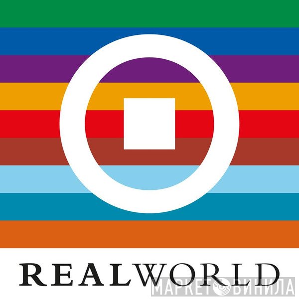 Real World Records - Винил CD и Кассеты лейбла Real World Records на сайте МаркетВинила
