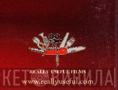 Really Useful Films - Винил CD и Кассеты лейбла Really Useful Films на сайте МаркетВинила