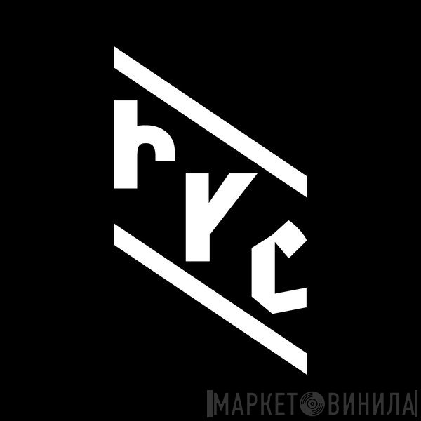 Reclaim Your City - Винил CD и Кассеты лейбла Reclaim Your City на сайте МаркетВинила