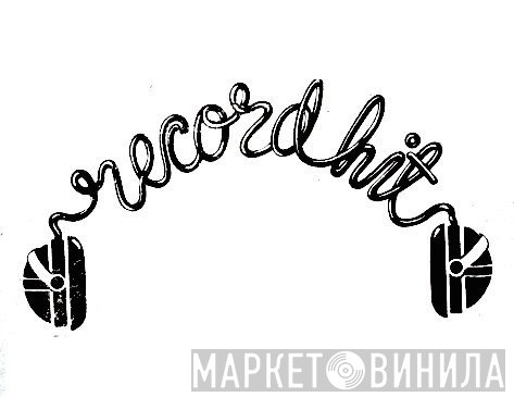 Record Hit - Винил CD и Кассеты лейбла Record Hit на сайте МаркетВинила