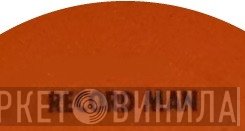 Record Man - Винил CD и Кассеты лейбла Record Man на сайте МаркетВинила