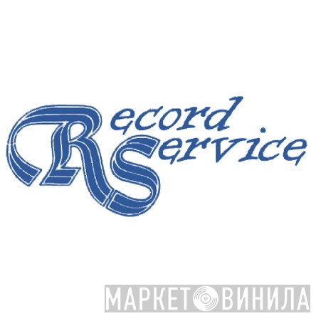Record Service - Винил CD и Кассеты лейбла Record Service на сайте МаркетВинила