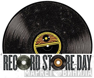Record Store Day - Винил CD и Кассеты лейбла Record Store Day на сайте МаркетВинила