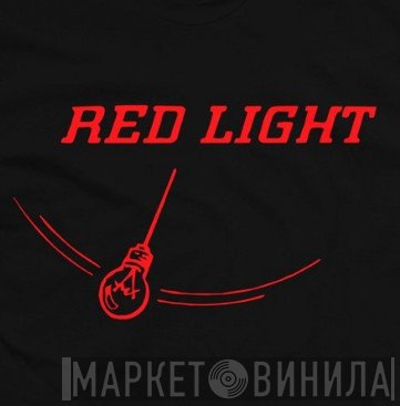 Red Light  - Винил CD и Кассеты лейбла Red Light (2) на сайте МаркетВинила