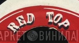 Red Top  - Винил CD и Кассеты лейбла Red Top (2) на сайте МаркетВинила