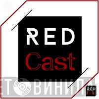 Redcast Podcast Series - Винил CD и Кассеты лейбла Redcast Podcast Series на сайте МаркетВинила