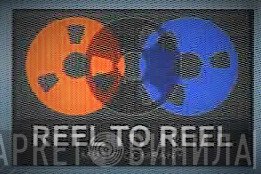Reel To Reel Music Company - Винил CD и Кассеты лейбла Reel To Reel Music Company на сайте МаркетВинила