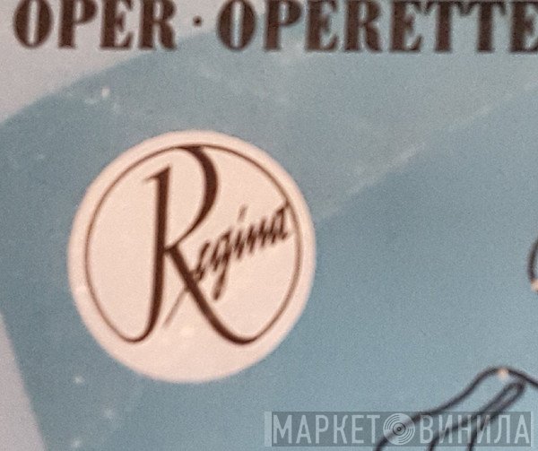 Regina  - Винил CD и Кассеты лейбла Regina (9) на сайте МаркетВинила