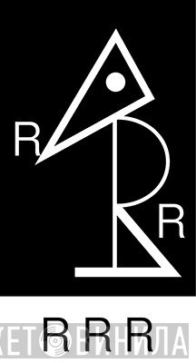 Reiger-records-reeks - Винил CD и Кассеты лейбла Reiger-records-reeks на сайте МаркетВинила