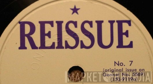 Reissue - Винил CD и Кассеты лейбла Reissue на сайте МаркетВинила