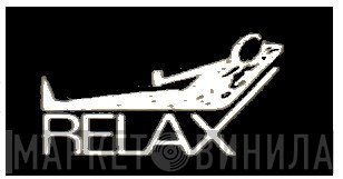 Relax  - Винил CD и Кассеты лейбла Relax (2) на сайте МаркетВинила