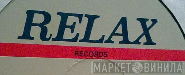 Relax  - Винил CD и Кассеты лейбла Relax (3) на сайте МаркетВинила