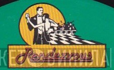 Rendezvous  - Винил CD и Кассеты лейбла Rendezvous (2) на сайте МаркетВинила