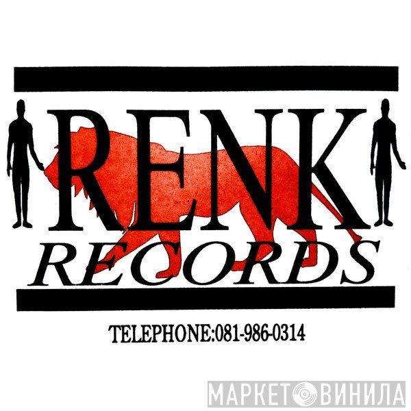 Renk Records - Винил CD и Кассеты лейбла Renk Records на сайте МаркетВинила