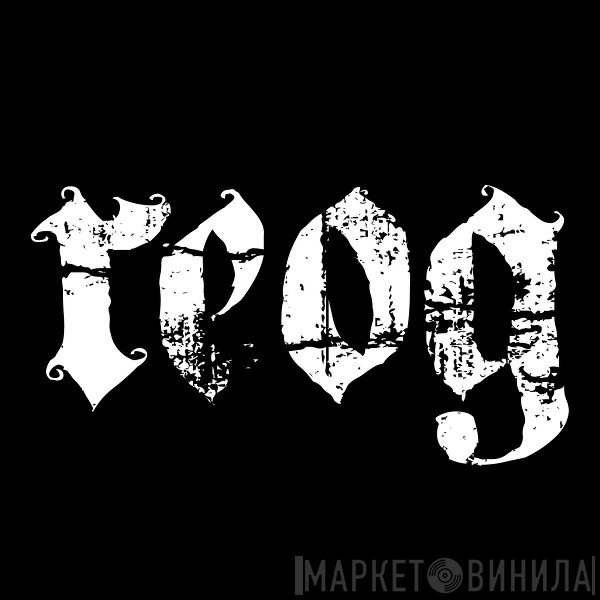 Reog - Винил CD и Кассеты лейбла Reog на сайте МаркетВинила