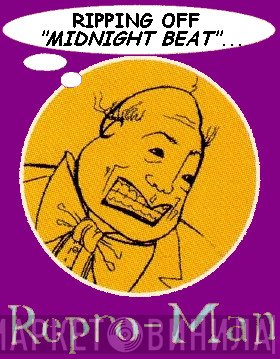 Repro-Man - Винил CD и Кассеты лейбла Repro-Man на сайте МаркетВинила
