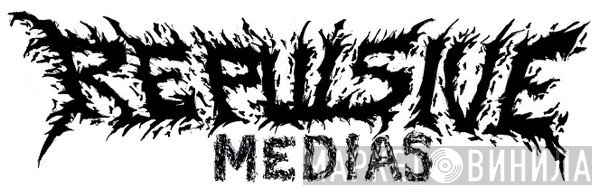 Repulsive Medias - Винил CD и Кассеты лейбла Repulsive Medias на сайте МаркетВинила
