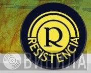 Resistencia - Винил CD и Кассеты лейбла Resistencia на сайте МаркетВинила