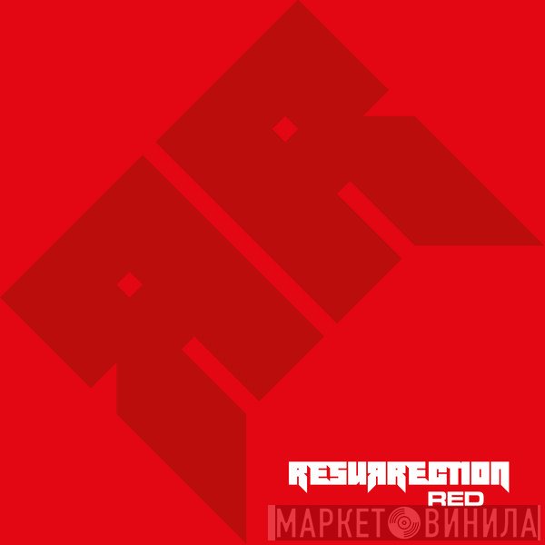 Resurrection Digital - Винил CD и Кассеты лейбла Resurrection Digital на сайте МаркетВинила