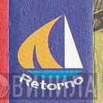 Retorno - Винил CD и Кассеты лейбла Retorno на сайте МаркетВинила