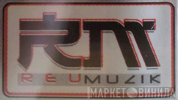 Reu Muzik - Винил CD и Кассеты лейбла Reu Muzik на сайте МаркетВинила