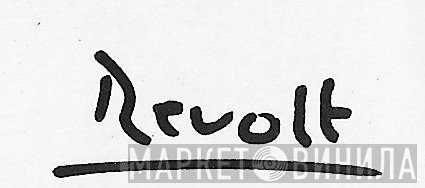 Revolt  - Винил CD и Кассеты лейбла Revolt (3) на сайте МаркетВинила