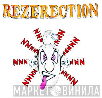 Rezerection - Винил CD и Кассеты лейбла Rezerection на сайте МаркетВинила