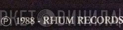 Rhum Records - Винил CD и Кассеты лейбла Rhum Records на сайте МаркетВинила