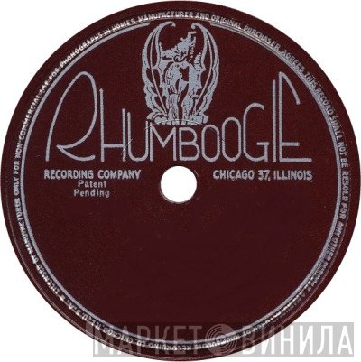 Rhumboogie - Винил CD и Кассеты лейбла Rhumboogie на сайте МаркетВинила