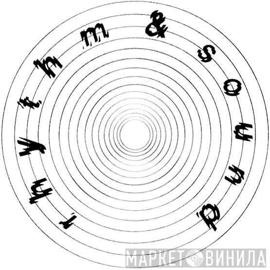 Rhythm & Sound - Винил CD и Кассеты лейбла Rhythm & Sound на сайте МаркетВинила