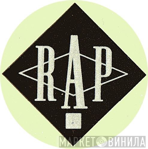 Rhythm Attack Productions - Винил CD и Кассеты лейбла Rhythm Attack Productions на сайте МаркетВинила