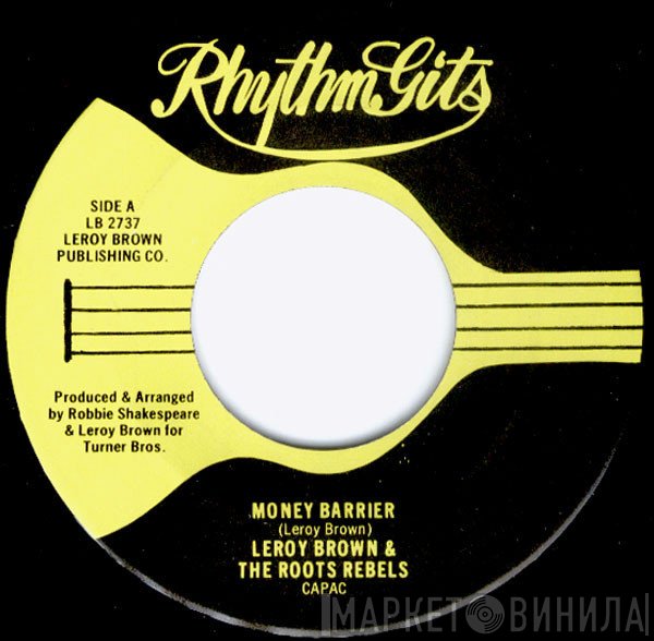 Rhythm Gits - Винил CD и Кассеты лейбла Rhythm Gits на сайте МаркетВинила