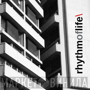 Rhythm Of Life Records - Винил CD и Кассеты лейбла Rhythm Of Life Records на сайте МаркетВинила