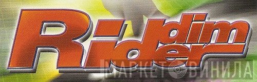 Riddim Rider - Винил CD и Кассеты лейбла Riddim Rider на сайте МаркетВинила