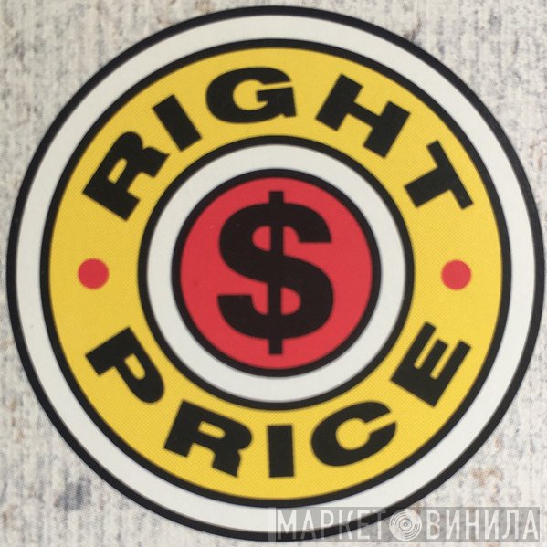 Right Price - Винил CD и Кассеты лейбла Right Price на сайте МаркетВинила