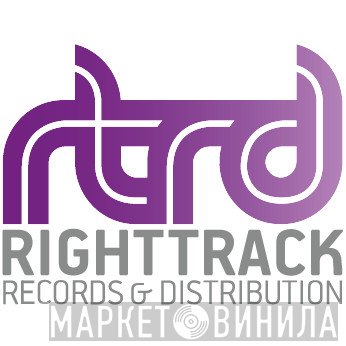 Right Track Records & Distribution - Винил CD и Кассеты лейбла Right Track Records & Distribution на сайте МаркетВинила