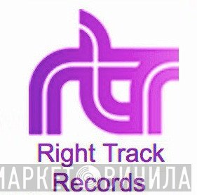 Right Track Records  - Винил CD и Кассеты лейбла Right Track Records (2) на сайте МаркетВинила